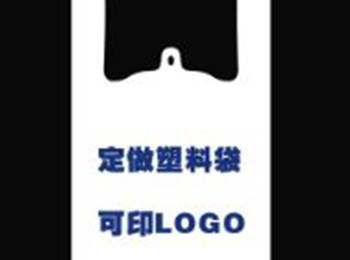 九龙坡(中国)官方网站批发